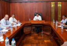 විදෙස් සංචිත,තෙල්, ගෑස් ඇතුළු කරුණු කිහිපයක් ගැන කැබිනට් අනුකමිටුවේ අවධානය.