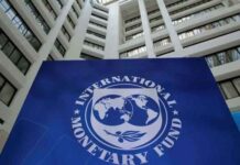 4 වන සමාලෝචනයට IMF විධායක මණ්ඩල අනුමැතිය