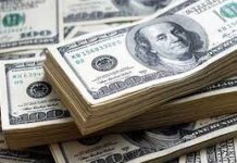 ජුනි මාසය තුළදී නිල සංචිත වත්කම් ඇමෙරිකානු ඩොලර් මිලියන 206කින් පහළට.