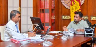 2026 අයවැය අවසන් ලේඛනය ජනාධිපතිගේ නිරීක්ෂණයට