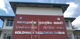 මාලිමාව බලය ලබාගත් කොලොන්න ප්රාදේශීය සභාවේ අයවැය පරාදයි