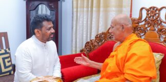 ජනපති මල්වතු, අස්ගිරි අනුනායක හිමිවරු බැහැදකී