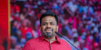 ආණ්ඩුව තීන්දු ගන්නේ ජනතාව වෙනුවෙන්- ජනපති නුවරඑළියේදී කියයි