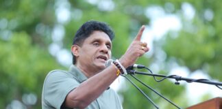 සජබය හා එජාපය එක්වී අවසන් බව සජිත් තහවුරු කරයි
