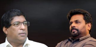 බැංකුවක වංචාවක් ගැන සඳහන් කරමින් රවීගෙන් ජනපතිට ලිපියක්