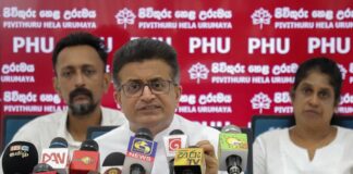 රංග නිශාන්තගේ මරණය වගේම මරණ පරීක්ෂණයත් සැක සහිතයි-ගම්මන්පිල
