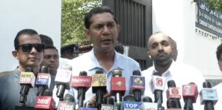 අල්ලස් කොමිසමේ අධ්යක්ෂ ජනරාල්වරයාට එරෙහිව ඒකාබද්ධ විපක්ෂයෙන් අල්ලස් කොමිසමේ සභාපතිට පැමිණිල්ලක්