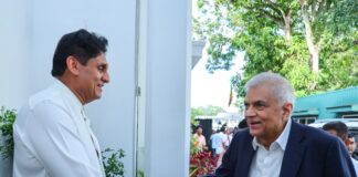 රනිල්, සජිත්, නාමල් සමඟ මුළු විපක්ෂයම එකම තැනකට