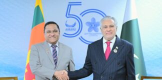 පාකිස්ථානයේ නියෝජ්ය අග්රාමාත්යවරයා සහ ඇමති විජිත අතර හමුවක්