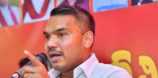 මේ ආණ්ඩුවට පෙරහැරකටවත් ආරක්ෂාවක් දෙන්න බැහැ – නාමල් රාජපක්ෂ