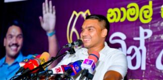 විනිසුරුවන්ගේ විශ්රාම වයස දීර්ඝ කරනවානම් වහාම ජනමත විචාරණයකට යන්න- නාමල්