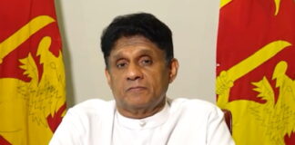ජනවරම ලැබුණේ අධිකරණය විධායකයේ අතකොළුවක් කරගන්න නොවෙයි- විපක්ෂ නායක සජිත්