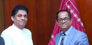 නඩු කඩිනම් කිරීමට තේරීම් කාරක සභාවක් ඉල්ලීමේ යෝජනාව කතානායක වෙතට