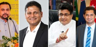 විමල්, ගම්මන්පිල,සුගීෂ්වර, දිලිත් ඇතුළු හයකට අභියාචනාධිකරණයට වාර්තා කරන ලෙසට නියෝගයක්