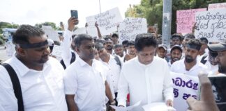 ඊශ්රායල් රැකියා ගිවිසුම් අපේක්ෂයන් වෙනුවෙන් විපක්ෂ නායක සජිත් පෙනී සිටියි.