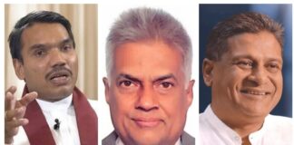 රනිල්, නාමල්, දිලිත් හමුවක්… කතා කළේ මොනවාද?