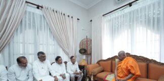 ජනපතිට යැවූ ලිපිය ප්රසිද්ධ කරන්න- ඒකාබද්ධ විපක්ෂය මහානාහිමිවරුන්ගෙන් ඉල්ලයි