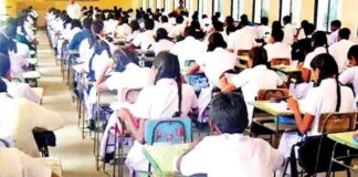පැයකට පෙර විභාග මධ්යස්ථානවලට එන්න… උසස් පෙළ සිසුන්ට දැනුම් දීමක්