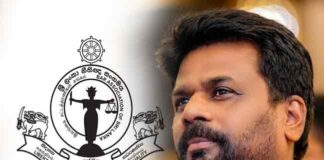 ජනපති හා නීතිඥ සංගමය අතර සාකච්ඡාව හෙට(12)