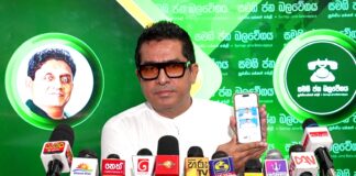 ත්රෛනිකායික මහා නාහිමිවරුන් ජනපතිට යැවූ ලිපිය සජබයේ සුජීව ප්රසිද්ධ කරයි
