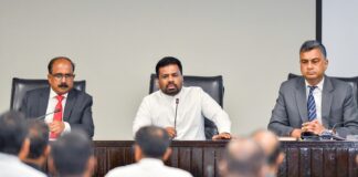 උතුරු සහ නැගෙනහිර ඉඩම් කඩිනමින් ජනතාවට නිදහස් කිරීම පිළිබඳ සාකච්ඡාවක් ජනපති ප්රධානත්වයෙන්