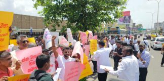 22කට ජනමත විචාරණයක් ඉල්ලා ගාල්ලේ විරෝධතා