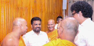 “අනුරාධපුර පූජා භූමි සංවර්ධන සැලැස්ම” මේ වසරේදීම ආරම්භ කරන්න-ජනපතිගෙන් උපදෙස්