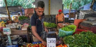 උද්ධමනය ඉහළට