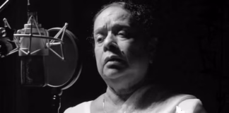 නන්දා මාලනිය වෙනුුවෙන් තෙදිනක ශෝක කාලයක් – අවසන් කටයුතු 22 සෙනසුරාදා