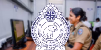 පොලිස් නිෂ්කාශන දත්ත පද්ධතිය බිඳවැටෙයි – ජනතාවගෙන් ඉල්ලීමක්