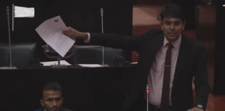 අර්චුනා රාමනාදන් සිය වසර දෙකක පාර්ලිමේන්තු ජීවිතයට සමු දෙමින් අවසාන කතාවෙන් සභාව අමතයි.
