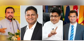 විමල්, ගම්මන්පිල, දිලිත්, සුගීෂ්වර ඇතුළු හය දෙනෙකුට අධිකරණයට අපහාස කිරීමේ චෝදනා