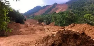 නායයෑම් රතු නිවේදන ඉදිරි පැය 24ටත්