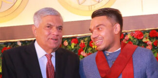 නාමල් අත්අඩංගුවට ගැනීම එජාපය දැඩි පිළිකුලකින් යුතුව හෙළා දකී