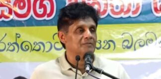 ජනපති තවත් පච රැළි මාලාවක් ආරම්භ කරලා- විපක්ෂ නායක සජිත් රත්තොට දී කියයි