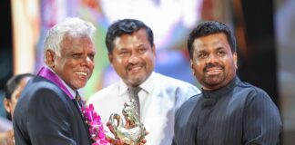 රාජ්ය සාහිත්ය සම්මාන ප්රදානෝත්සවය 2026 ජනපති ප්රධානත්වයෙන්