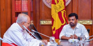 කතෝලික ආගමික නායකයින් සහ ජනපති අතර හමුවක්