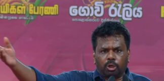 වංචනිකයින්ට දූෂිතයින්ට කිසිදු සමාවක් නෑ- ජනපති පොළොන්නරුවේදී අවධාරණය කරයි
