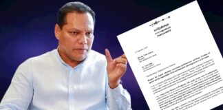 කථානායකට එරෙහිව දයාසිරිගෙන් ජාත්යන්තර සංවිධාන 3කට පැමිණිලි