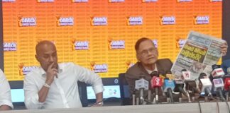 මහජන අධීචෝදනා අධ්යක්ෂ තනතුර ඇති නොකරන්නේ ඇයි? ඒකාබද්ධ විපක්ෂය ආණ්ඩුවෙන් ප්රශ්න කරයි