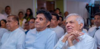 මාලිමා ආණ්ඩුවට එරෙහිව සජබ- එජාප එකට පෙළ ගැසෙනවා- විපක්ෂ නායක සජිත්