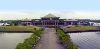 22 වන ආණ්ඩුක්රම ව්යවස්ථා සංශෝධනය ගැන ශ්රේෂ්ඨාධිකරණයේ තීරණය කථානායකවරයා වෙත