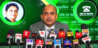 ඡන්දයක් තිබුණොත් සජබය හා එජාපය එක්ව තරඟ කරනවා- මරික්කාර්
