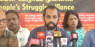 ත්රස්තවාදයෙන් රාජ්ය ආරක්ෂා කිරීමේ පනත් කෙටුම්පත මගින් මර්ධනය කිරීමට සූදානම් වනවා-ජන අරගල සන්ධානය