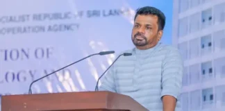 සෞඛ්ය ක්ෂේත්රය ශක්තිමත් කිරීමට ප්රධාන අංශ 3ක් යටතේ පුළුල් වැඩපිළිවෙළක් – ජනපති