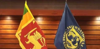 උද්ධමන ඉලක්කය 5%ක පවත්වාගෙන යන්න IMF රජයට කියයි