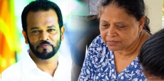 හිටපු නි. අමාත්ය පාලිත තෙවරප්පෙරුමගේ බිරිඳ අභාවප්රාප්ත වෙයි