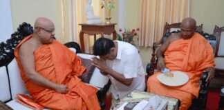 අපේ ප්රතිපත්තිය සම්බුද්ධ ශාසනයට මුල් තැන ලබා දීමයි – විපක්ෂ නායක සජිත්