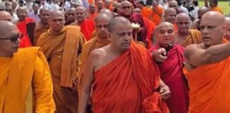 සත්යග්රහය තාවකාලිකව අත්හිටුවනු ලැබුවා- පූජ්ය උලපනේ සුමංගල හිමි