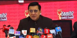 මාලිමාවට කඩේ යන මුස්ලිම් ඩයස්පෝරාවකුත් ඉන්නවා- නව ලංකා නිදහස් පක්ෂයේ භාණ්ඩාගාරික ෂිරාස් යුනුස්